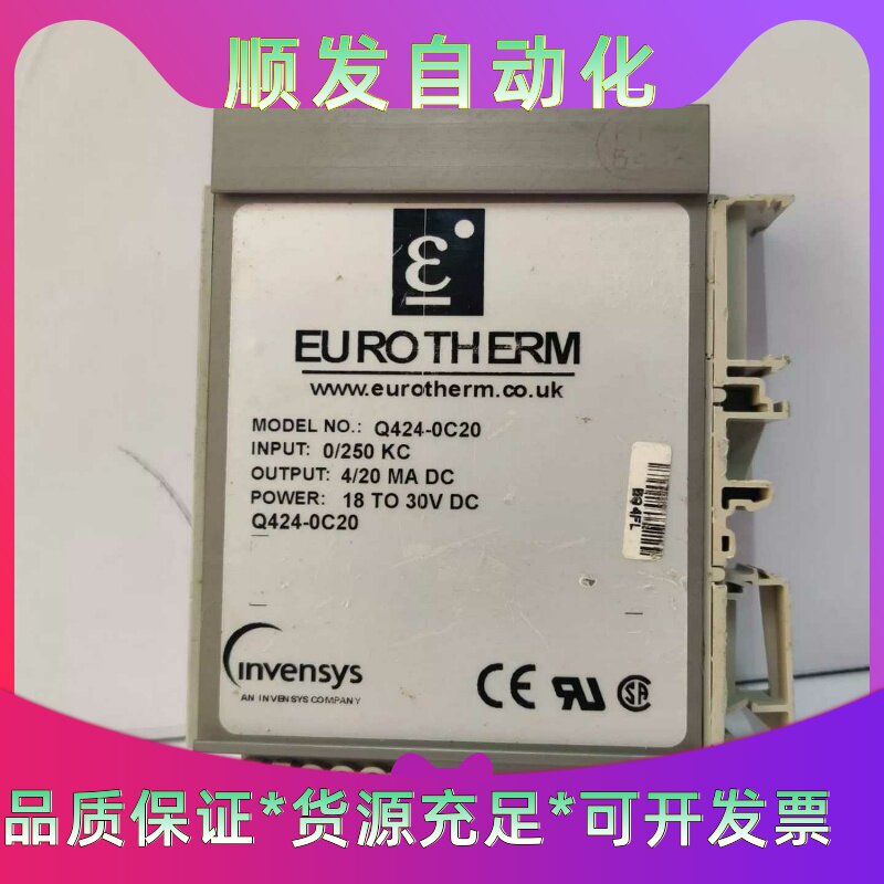 三菱AX80Y80C全新裸机没有包装，有袋子装着，没有开封。一议价