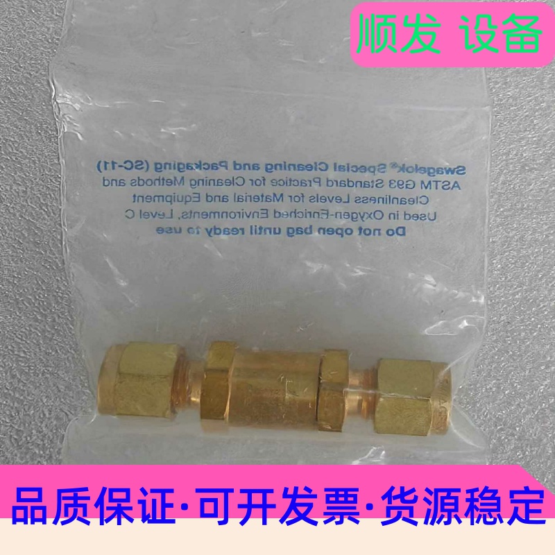 TM5SDO12T施耐德全新原装模块--议价商品