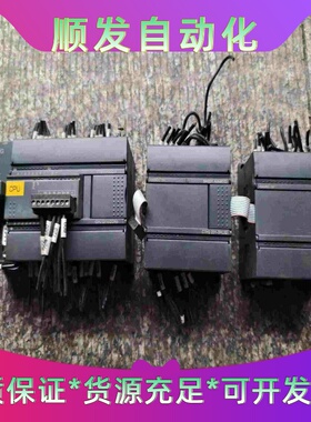 誉腾CPUDI14/DO10、CTH2231-7PC32--议价商品