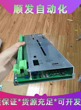 伦茨9400驱动器e94ashe0024，带通讯模块三个e9--议价商品