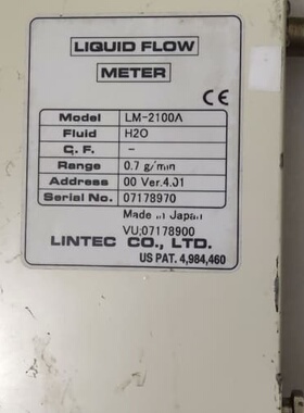 拆机LINTEC琳德科 数字式液体流量计 LM-2100A--议价商品