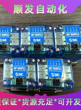 SMCVV061-04C2-5TH-C2F，未使用过，无包--议价商品