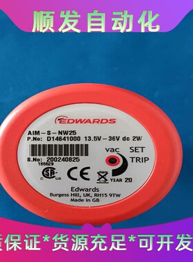 爱德华真空计AIM-S-NW25出售，型号D14641000--议价商品