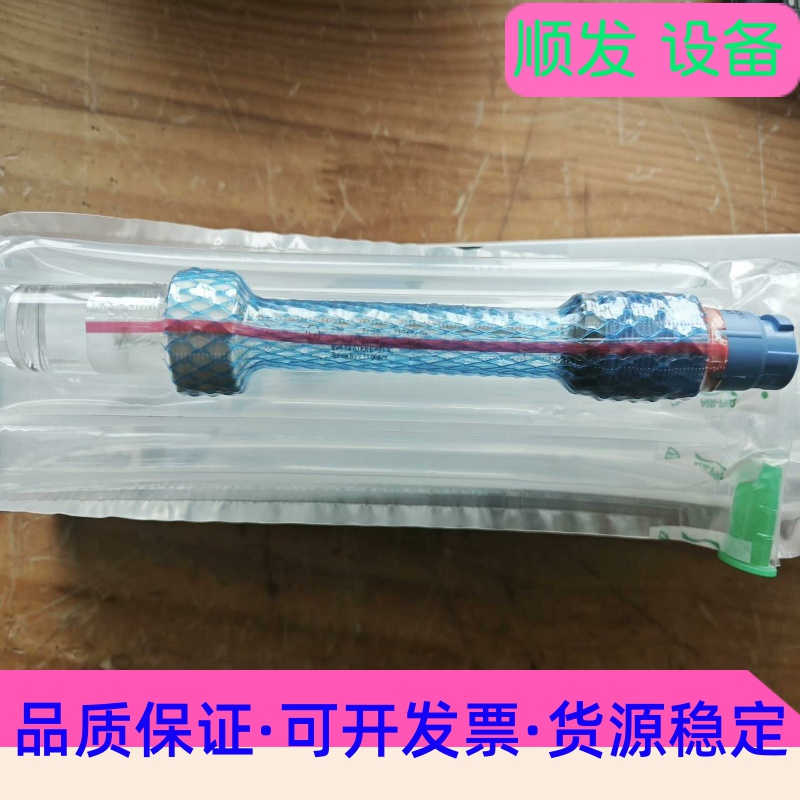 E+H PH电极 CPS171D-BA7NTP2（CPS17--议价商品