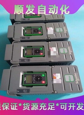 #台达变频器ATV610U55N4--议价商品