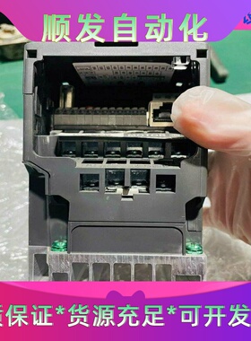 日本KAMO加茂球型减速机BR125SS-20G-S040、一议价商品