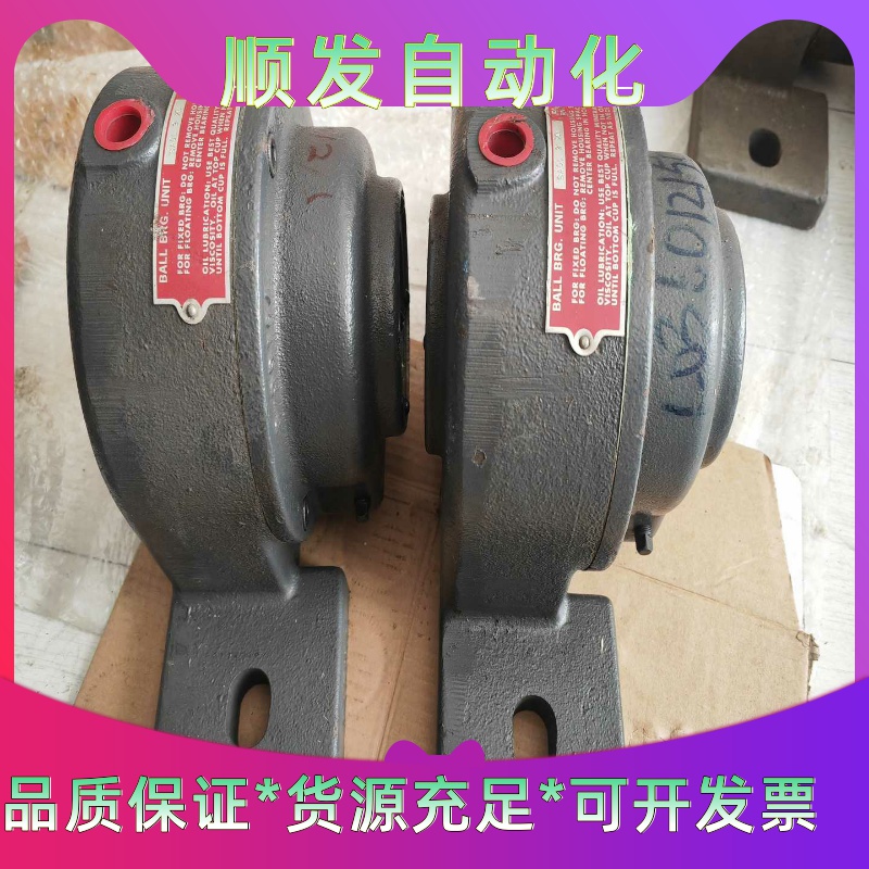 美国FAFNIR轴承座SAOL2-11/16SAOL2--议价商品