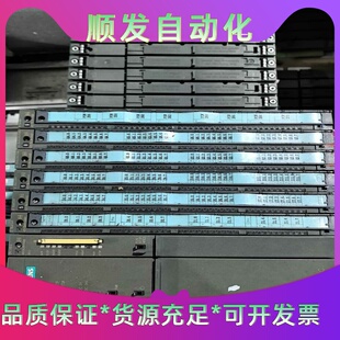 西门子CPUS400412十几套--议价商品