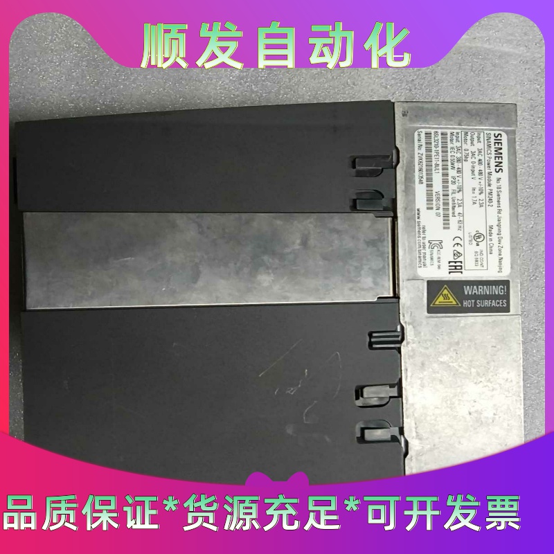6SL3210-1PE11-8UL1原装拆机件，成色9--议价商品