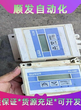 burkert宝德8025电导率变送器00418397--议价商品