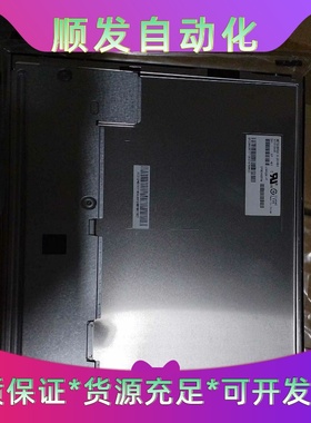 全新三菱12.1寸AC121SA01/02现货，测好发货。L--议价商品