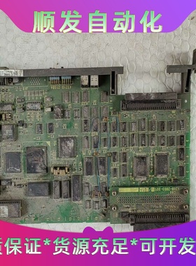 发那科A02B-8001-0821板子--议价商品