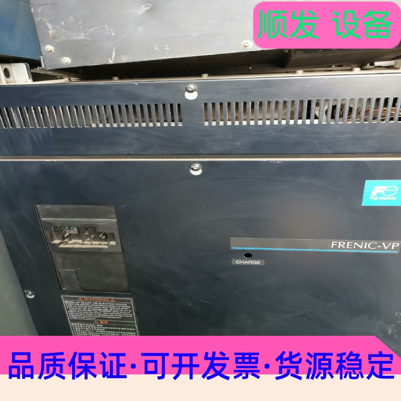 拆机变频器富士型号一FREN丨C一VP132kw--议价商品