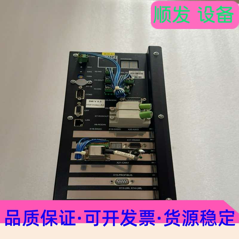 通快激光控制器TRUMPF SWV5.3 1255448--议价商品