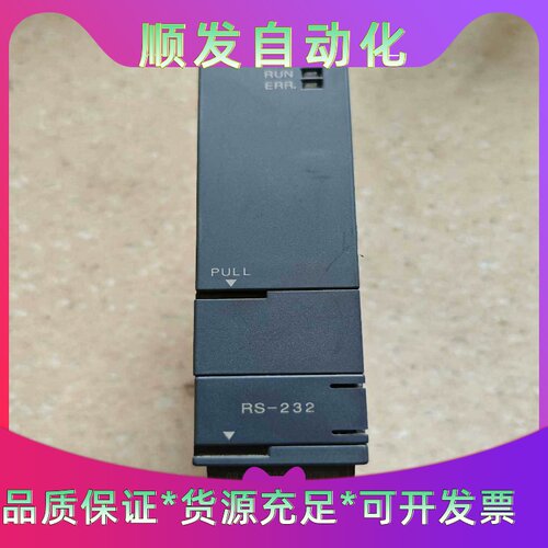 三菱模块Q00CPU拆机，共三个，需要的老板请联系，打包--议价商品