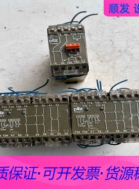PiIZ皮尔兹安全继电器PONZ 4货号474995二手拆机一议价商品