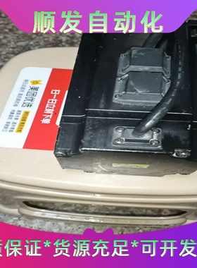 高创伺服电机PH2-M08A23035M31D750w--议价商品