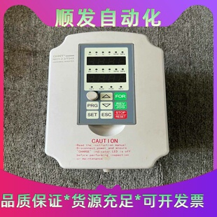 #变频器微能变频器WIN-9G系列--议价商品