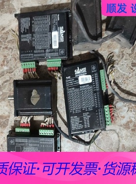 山社SAMSR步进电机驱动器 MD-2545 二手正品 包好一议价商品