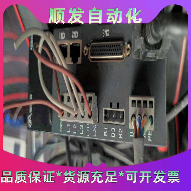 捷怡A4伺服电机驱动器，JY4-04B202-LB632，--议价商品