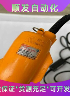 班美萝奇力速SK-9260L，成色如图，功能正常，自停好，扭力20--议