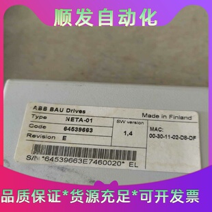 全新MBS电流互感器 ASK561.4--议价商品
