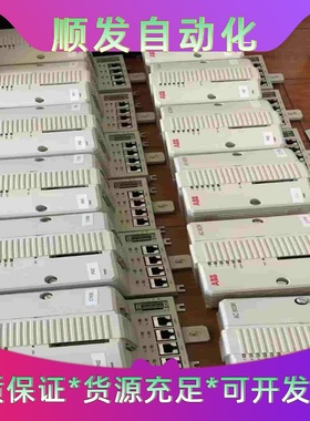 PM866K01ABB现货需要联系联系货很多，议价出，需要--议价商品