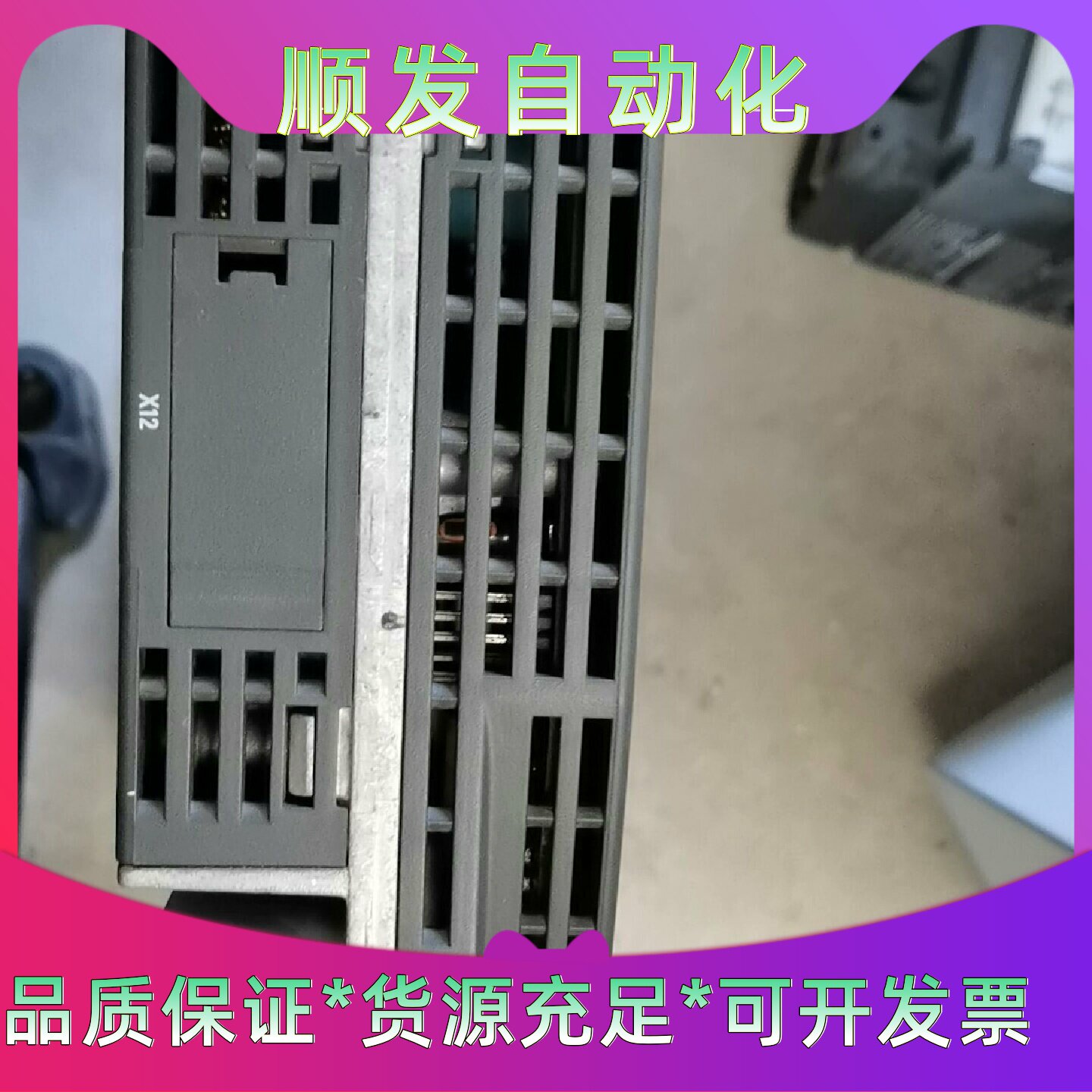 西门子6SL32105FE104UA0功能正常实物实拍