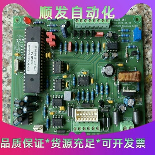 SENSORE氧气传感器模块,EDABM1,新售后不退不换--议价商品