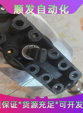 TOPWORX TVH-K20GNMM,阀门指示器，反馈开关--议价商品