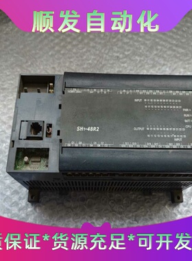 光洋plcSH1-48R2，物品实景实物拍摄，具体详情看图--议价商品