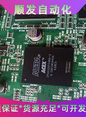 拆机EP1K100FC484-2芯片一议价商品