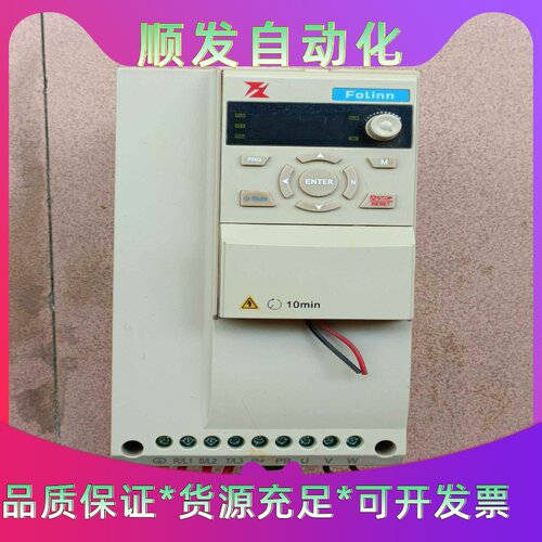 高速主轴变频器H110T40075BX0 7.5KW--议价商品