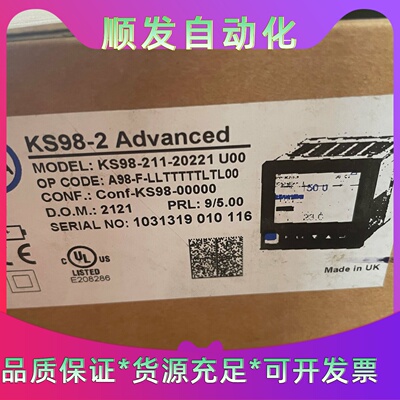 PMAKS9821120221U00全新十来个