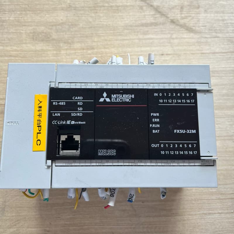 价格实惠三菱pLC FX5U-32MT/ES--议价商品