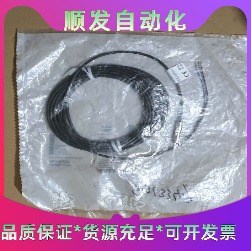 Santana普桑3000志俊离合器三件套。普桑离合器压盘压片,分离--