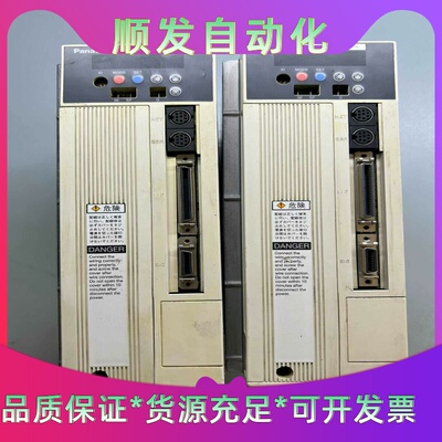松下伺服1.5KW驱动器：MHDA153M1A--议价商品
