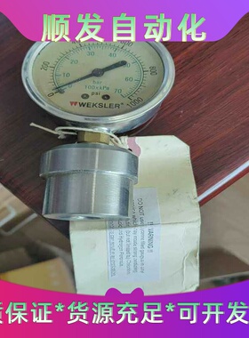 德国WEKSLER压力表1000PSIG实拍图--议价商品