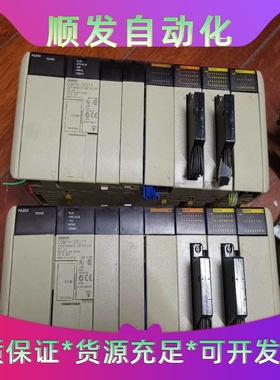 CQM1H一CPU110C222D212--议价商品