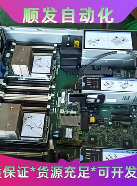 联想IBMX3550X3650 M5主板5463 0YJ42--议价商品