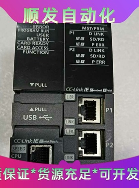 三菱R08ENCPU模块，成色看图，功能包好，实物图拍摄，一议价