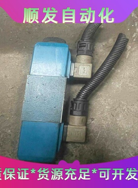 斯伯克伺服驱动器V-SAC-CYB2020 伺服马达MAVI--议价商品