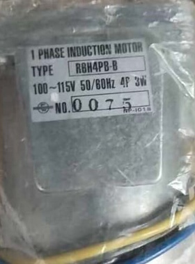 全新YANMAR 洋马调速器马达，型号R6H4PB-B，10--议价商品