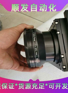 场镜LiNOS一议价商品