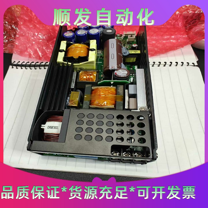 TDK-Lambda电源CUS350M-12/F--议价商品