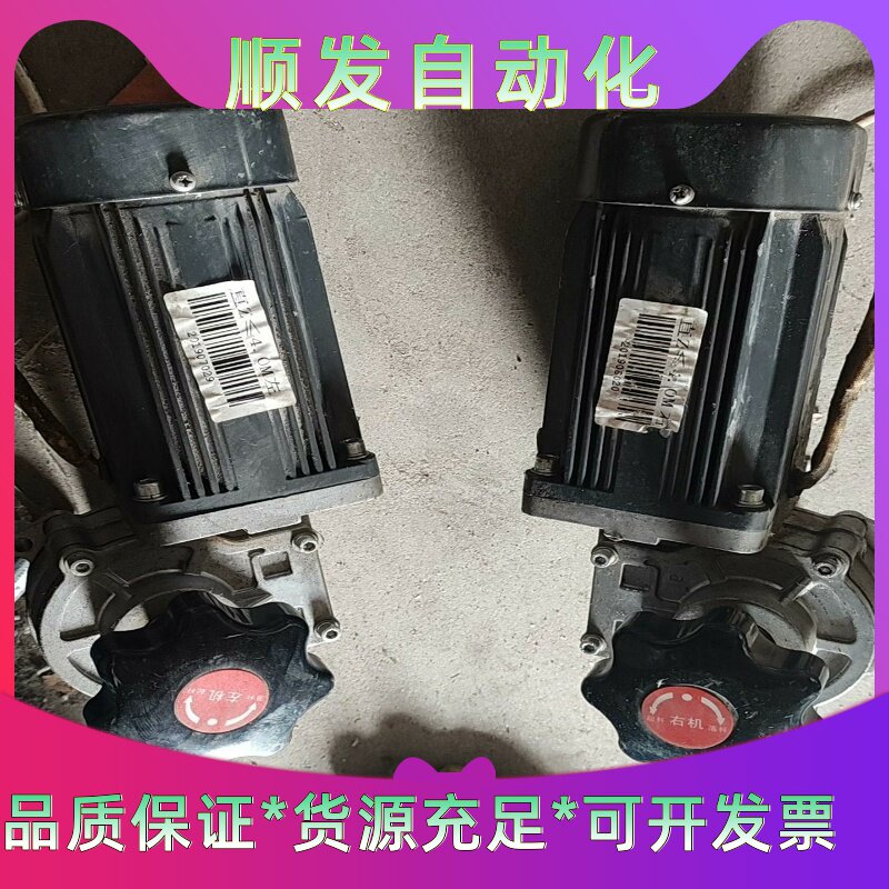 百胜道闸电机2个，左右各一个，一手拆机，正常使用，单价，江浙-