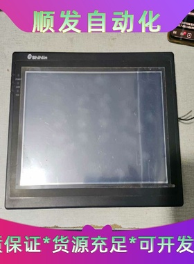 士林触摸屏，SEVI102L，现货一台，原装拆机，功能包好。--议价商