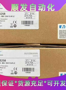 全新原装美国伊顿巴斯曼BUSSMANN熔断器170M5108一议价商品