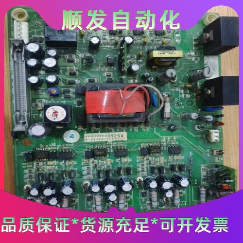 原装HITAKE068415/--议价商品