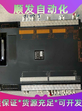 A0J2-E56DR三菱扩展模块，原装拆机下来，成色新如图，--议价商品